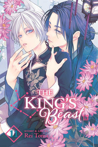 The King's Beast Volume 11