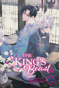 The King's Beast Volume 12