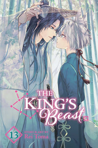 The King's Beast Volume 13