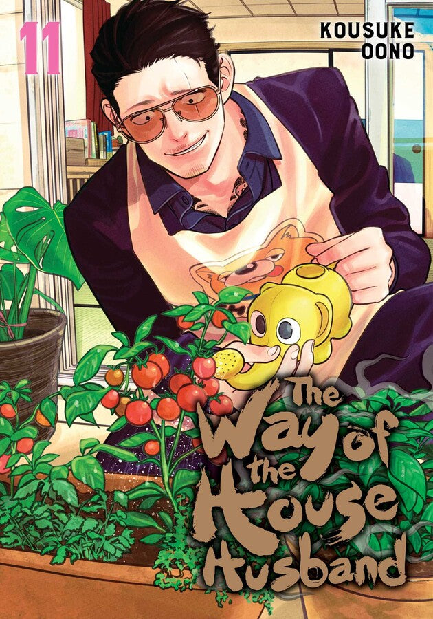 The Way Of The House Husband Volume 11