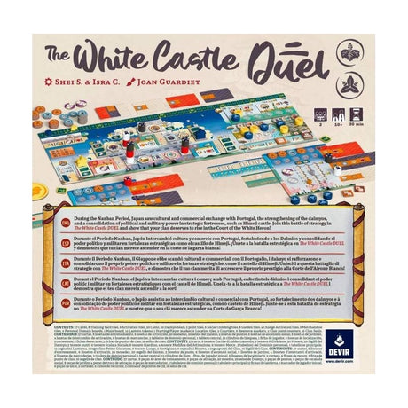 The White Castle Duel