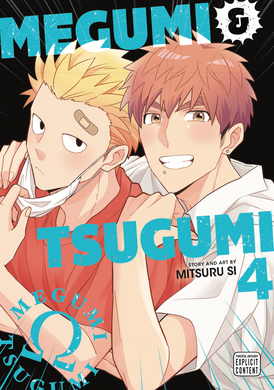 Megumi & Tsugumi Volume 4