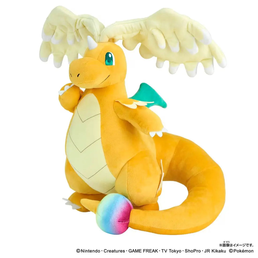 Pokemon: Mega Dragonite Plush Toy