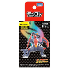 Load image into Gallery viewer, Pokemon: Mega Garchomp MonColle