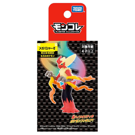 Pokemon: Mega Blaziken MonColle