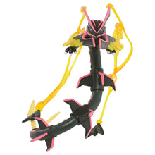 Load image into Gallery viewer, Pokemon: Black Mega Rayquaza MonColle