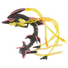 Load image into Gallery viewer, Pokemon: Black Mega Rayquaza MonColle