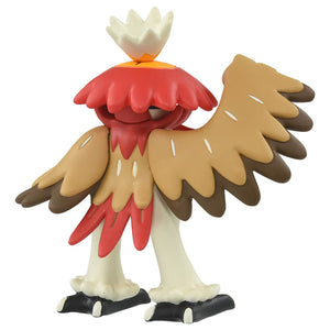 Monster Collection MS-11 Decidueye (The Appearance of Hisui)