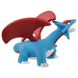 Moncolle MS-39 Salamence