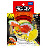 Pokemon: Ho-Oh ML-01 MonColle