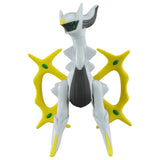 Pokemon: Arceus ML-22 MonColle