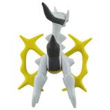 Pokemon: Arceus ML-22 MonColle