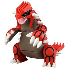 Load image into Gallery viewer, Pokemon: Groudon ML-03 MonColle