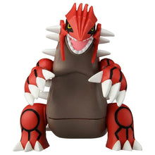 Load image into Gallery viewer, Pokemon: Groudon ML-03 MonColle