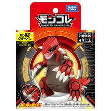 Load image into Gallery viewer, Pokemon: Groudon ML-03 MonColle