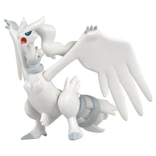 Load image into Gallery viewer, Pokemon: Reshiram ML-08 MonColle