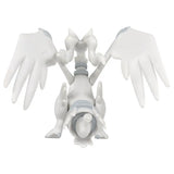 Pokemon: Reshiram ML-08 MonColle