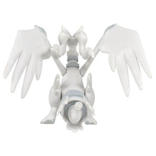 Load image into Gallery viewer, Pokemon: Reshiram ML-08 MonColle