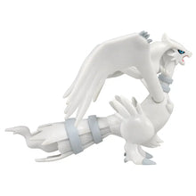 Load image into Gallery viewer, Pokemon: Reshiram ML-08 MonColle