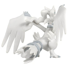 Load image into Gallery viewer, Pokemon: Reshiram ML-08 MonColle