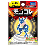 Pokemon: Greninja  MS-08 MonColle