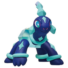 Load image into Gallery viewer, Pokemon: Terapagos (Normal Form) MS-33 MonColle