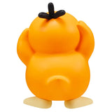Moncolle MS-45 Psyduck