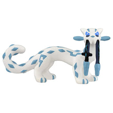 Load image into Gallery viewer, Moncolle MS-36 Chien-Pao