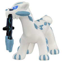 Load image into Gallery viewer, Moncolle MS-36 Chien-Pao