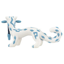 Load image into Gallery viewer, Moncolle MS-36 Chien-Pao