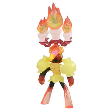 Load image into Gallery viewer, Pokemon: Armarouge (Fire Terastal Phenomenon Form) MonColle