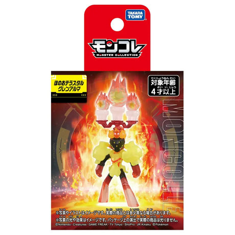 Pokemon: Armarouge (Fire Terastal Phenomenon Form) MonColle