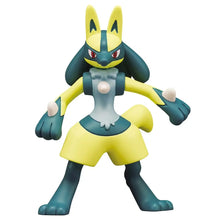 Load image into Gallery viewer, Pokemon: Yellow Lucario MS-52 MonColle