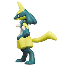 Load image into Gallery viewer, Pokemon: Yellow Lucario MS-52 MonColle