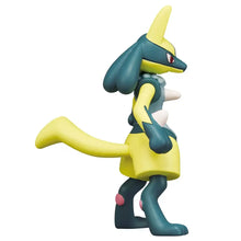 Load image into Gallery viewer, Pokemon: Yellow Lucario MS-52 MonColle