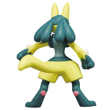 Load image into Gallery viewer, Pokemon: Yellow Lucario MS-52 MonColle