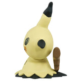 Moncolle MS-13 Mimikyu