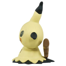 Load image into Gallery viewer, Moncolle MS-13 Mimikyu