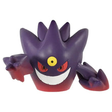 Load image into Gallery viewer, Moncolle Mega Gengar