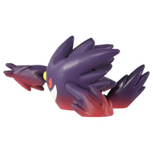 Load image into Gallery viewer, Moncolle Mega Gengar