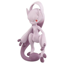 Load image into Gallery viewer, Moncolle Mega Mewtwo Y