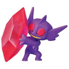 Load image into Gallery viewer, Moncolle Mega Sableye