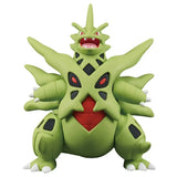 Pokemon: Mega Tyranitar MonColle