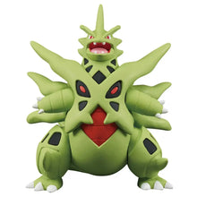 Load image into Gallery viewer, Pokemon: Mega Tyranitar MonColle