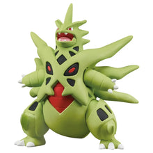 Load image into Gallery viewer, Pokemon: Mega Tyranitar MonColle