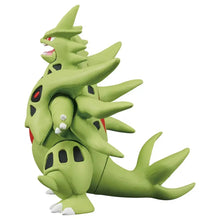 Load image into Gallery viewer, Pokemon: Mega Tyranitar MonColle