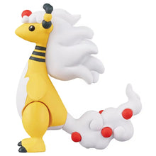 Load image into Gallery viewer, Pokemon: Mega Ampharos MonColle