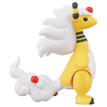 Load image into Gallery viewer, Pokemon: Mega Ampharos MonColle