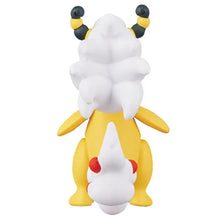 Load image into Gallery viewer, Pokemon: Mega Ampharos MonColle