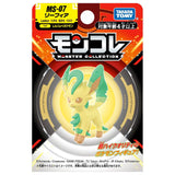 Pokemon: Leafeon MS-07 MonColle